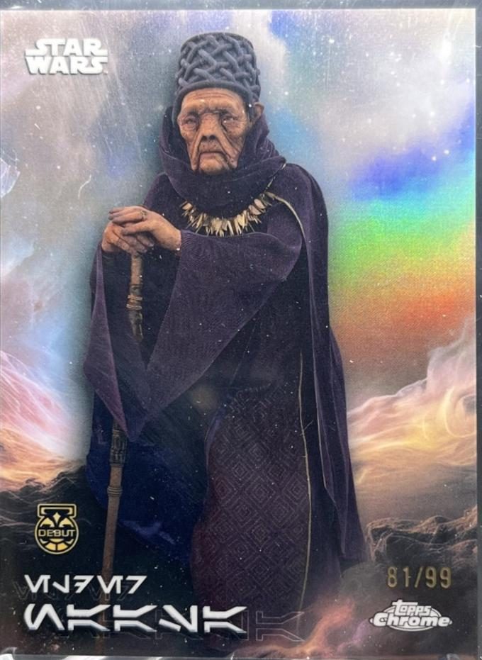 Elder Naasa