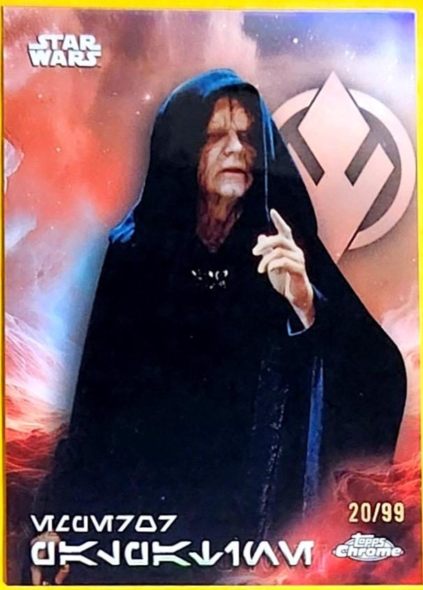 Emperor Palpatine