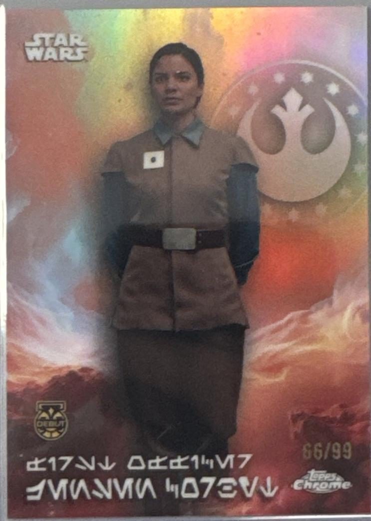 First Officer Jensen Corbyt