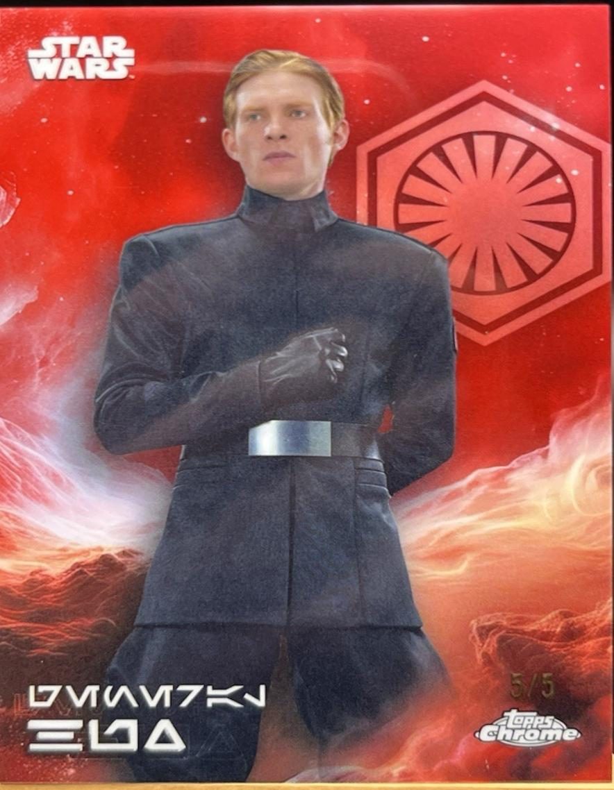 General Hux