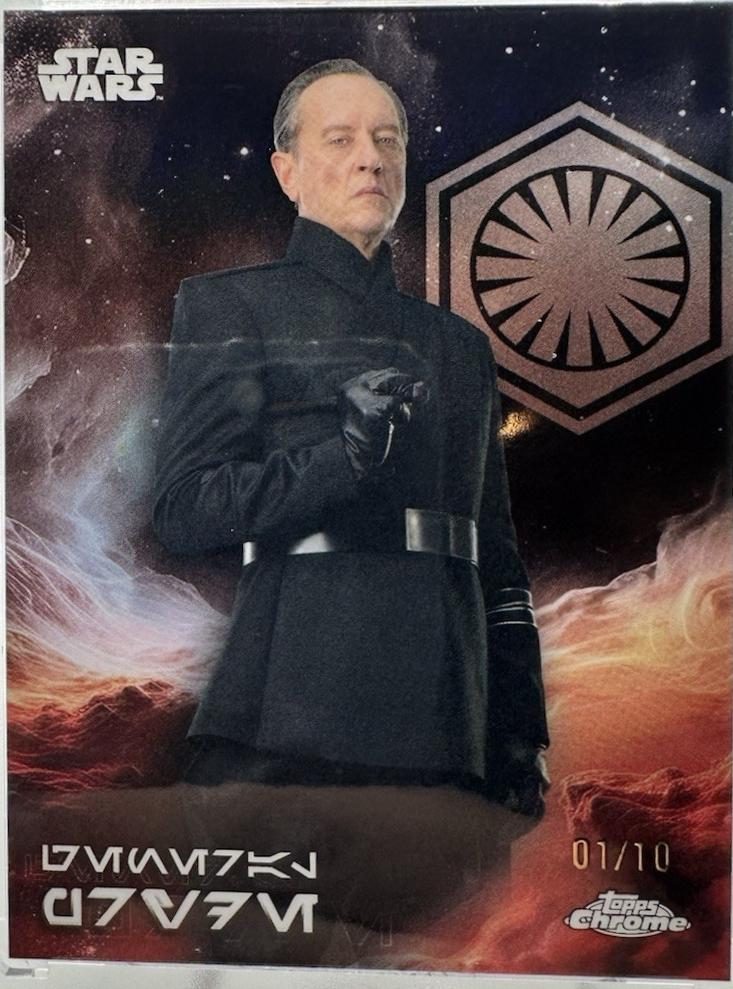 General Pryde