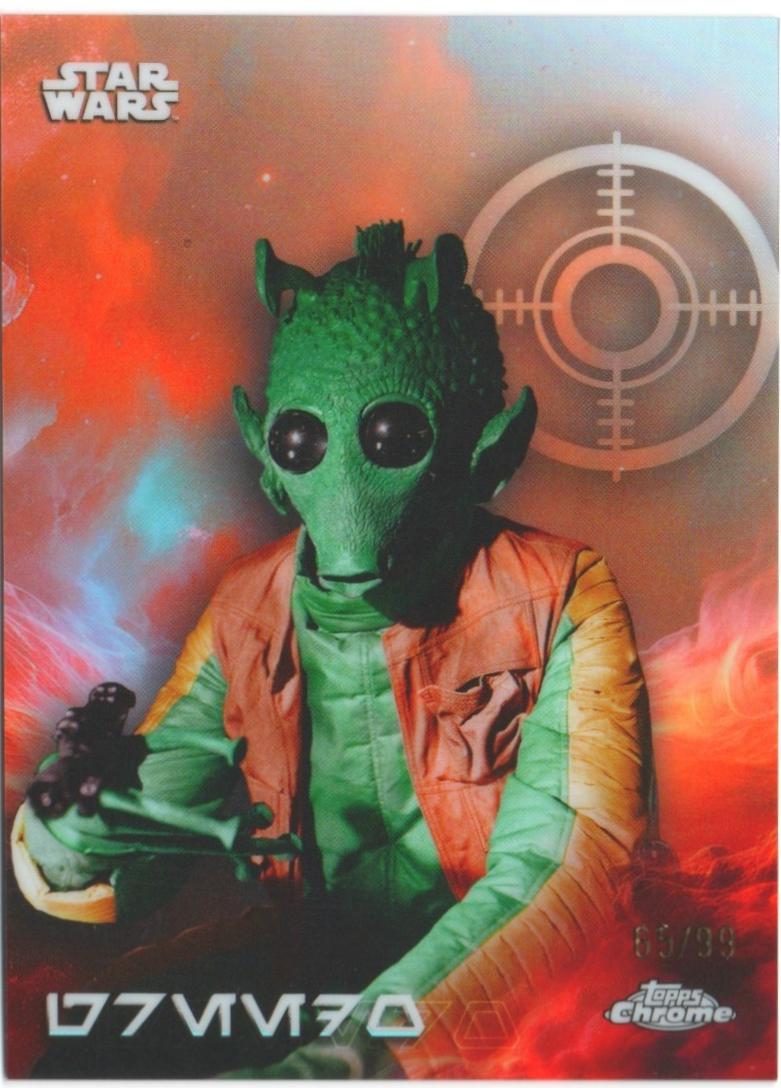 Greedo