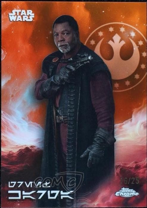 Greef Karga