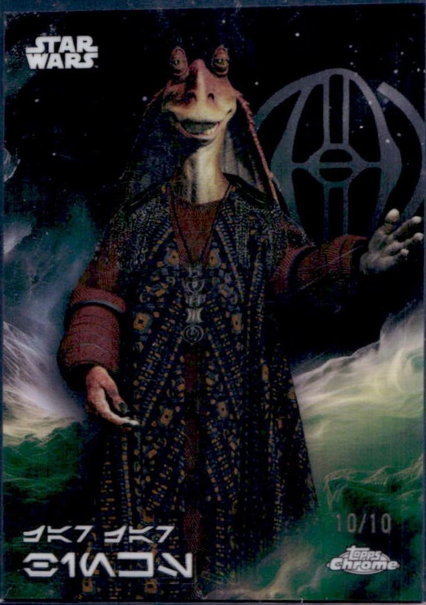 Jar Jar Binks