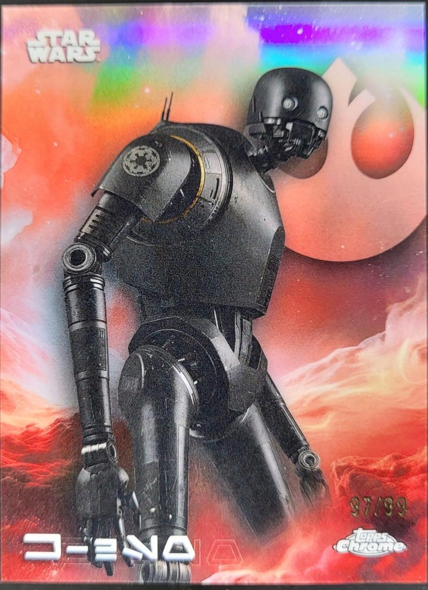 K-2SO