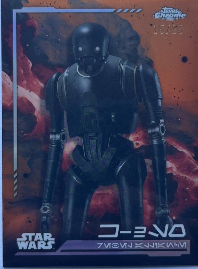 K-2SO