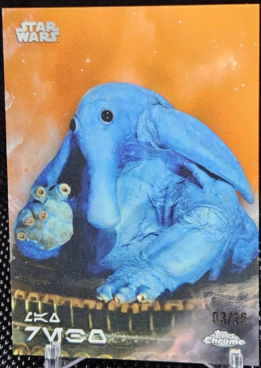 Max Rebo