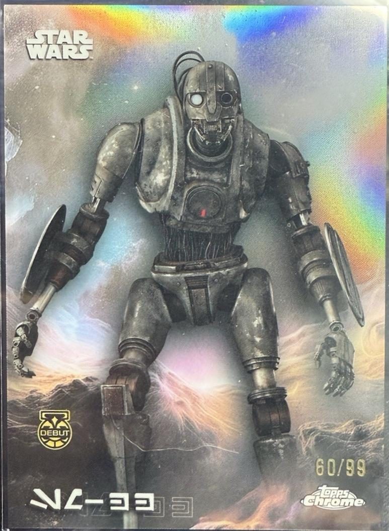 SM-33