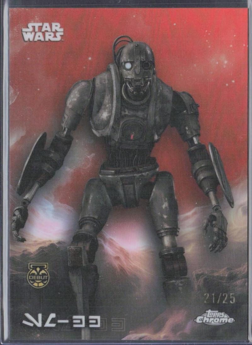 SM-33