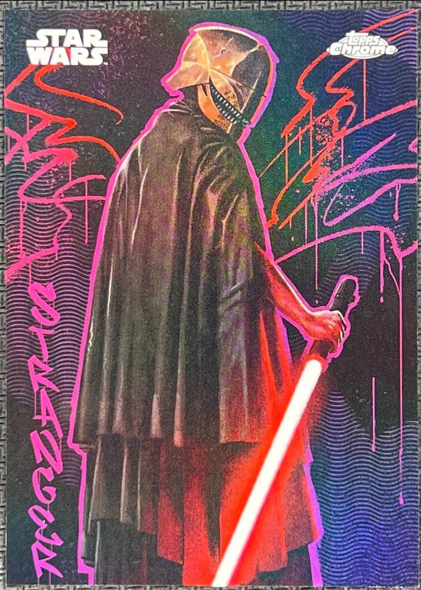 The Stranger
