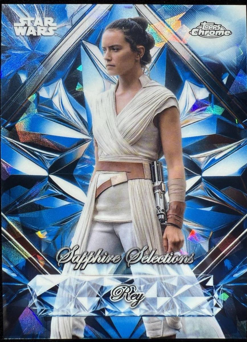 Rey