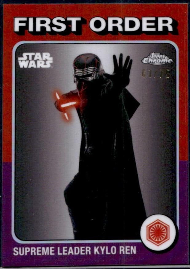 Supreme Leader Kylo Ren