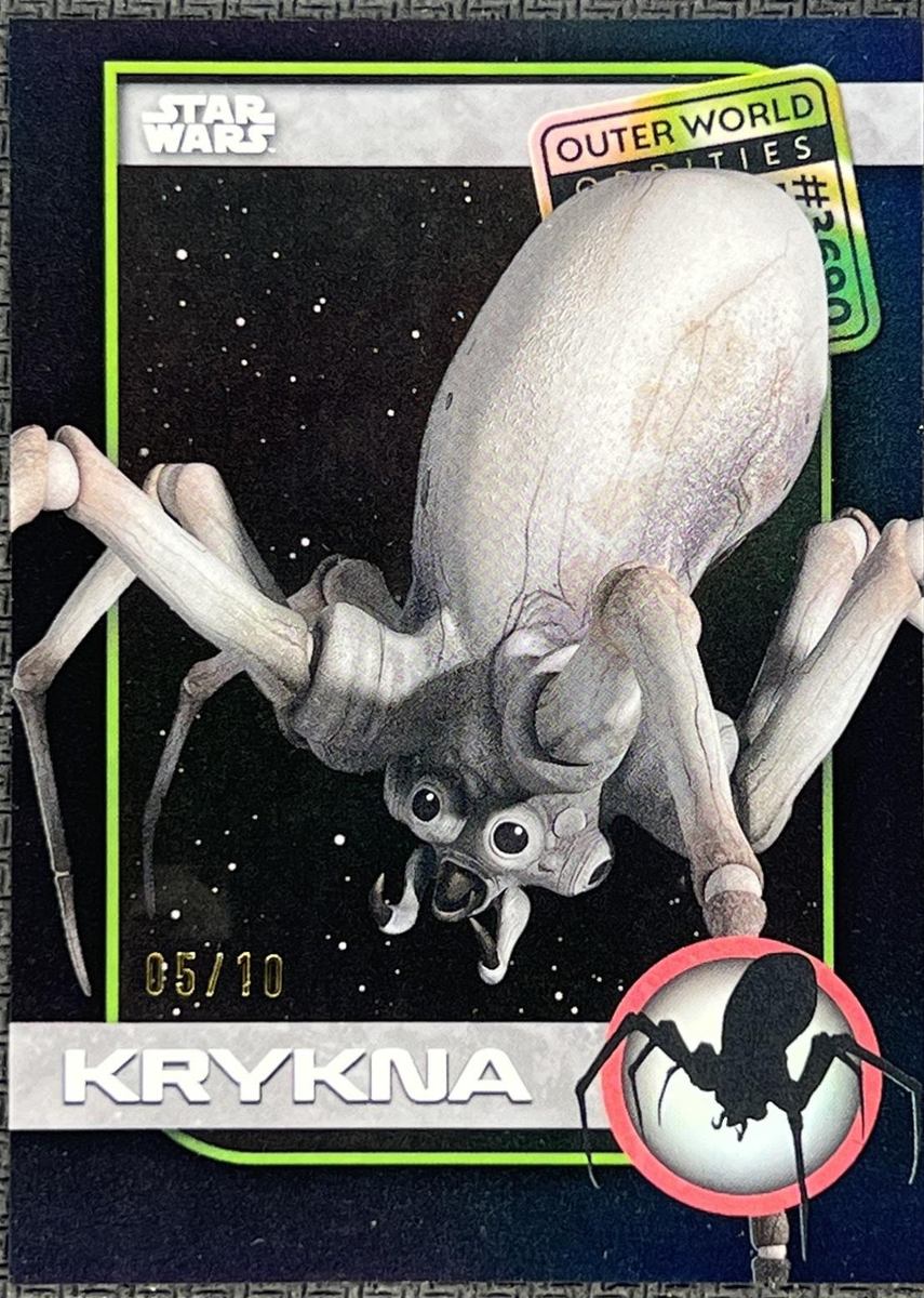 Krykna