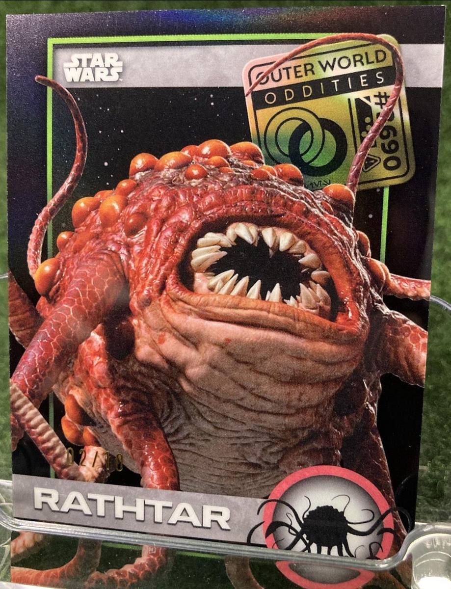 Rathtar