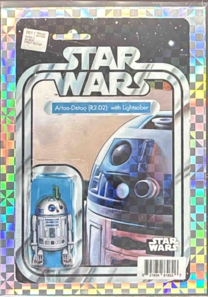 Artoo-Detoo