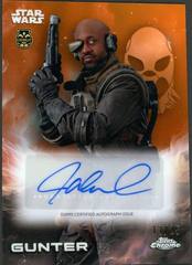 Jaleel White