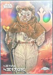 Chief Chirpa