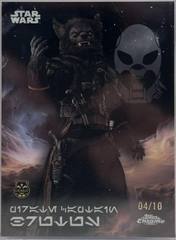Mustafar Black Refractor