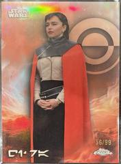 Qi'ra