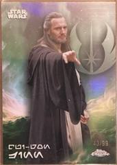 Qui-Gon Jinn