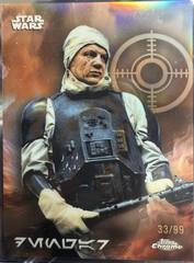 Dengar