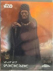 Rebel Orange Refractor