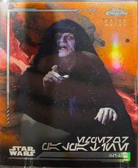 Rebel Orange Refractor