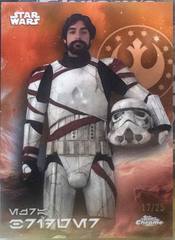 Rebel Orange Refractor