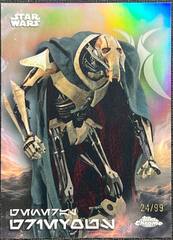 General Grievous