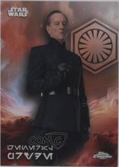 General Pryde