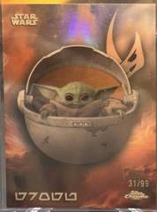 Grogu