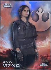 Jyn Erso
