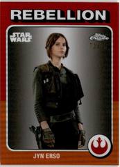 Jyn Erso