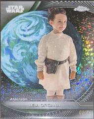 Galactic Dust Refractor