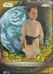 Gold Galactic Dust Refractor