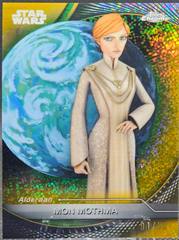 Gold Galactic Dust Refractor