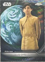 Black Hyperlanes Refractor