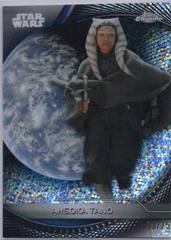 Galactic Dust Refractor