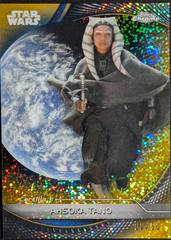 Gold Galactic Dust Refractor