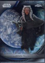 Nebulae Refractor