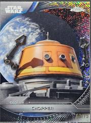 Galactic Dust Refractor