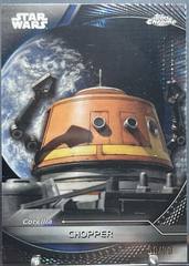 Pulsar Refractor