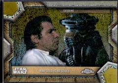 Gold Galactic Dust Refractor