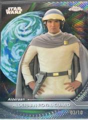 Black Hyperlanes Refractor