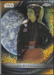 Gold Galactic Dust Refractor