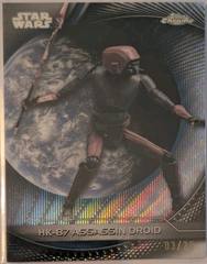 Hyperlanes Refractor