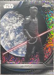 Galactic Dust Refractor