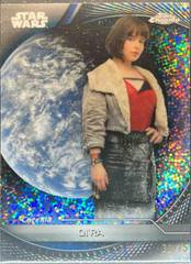Galactic Dust Refractor