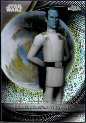 Galactic Dust Refractor