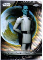 Hyperlanes Refractor